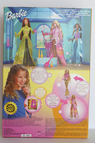 Barbie Charm Box - Back