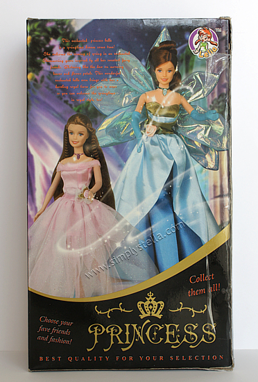 Lelia Dream Princess Box - Back