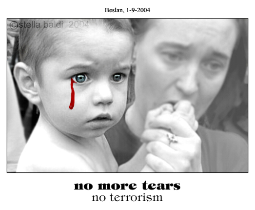 No More Tears